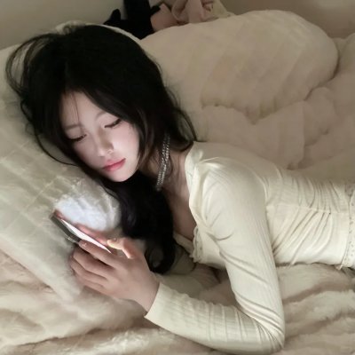 最后安全！